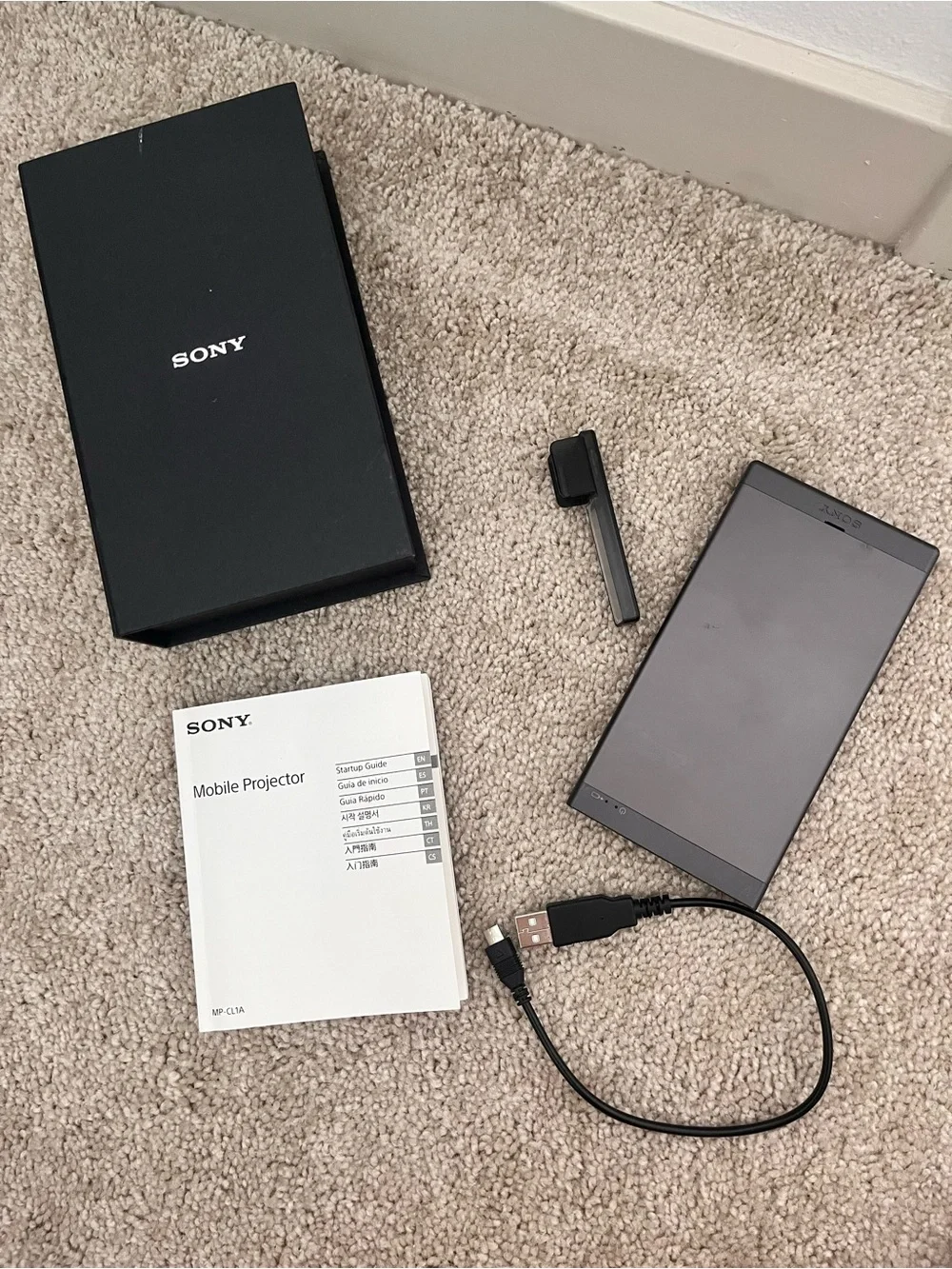 Sony Mobile Projector in Black and White Packaging